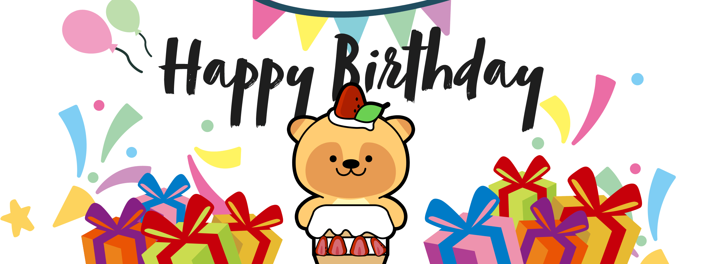 お誕生日おめでとうございます