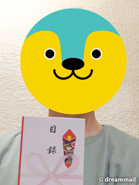 ご自身の当選がわかった時、どのようなお気持ちでしたか？