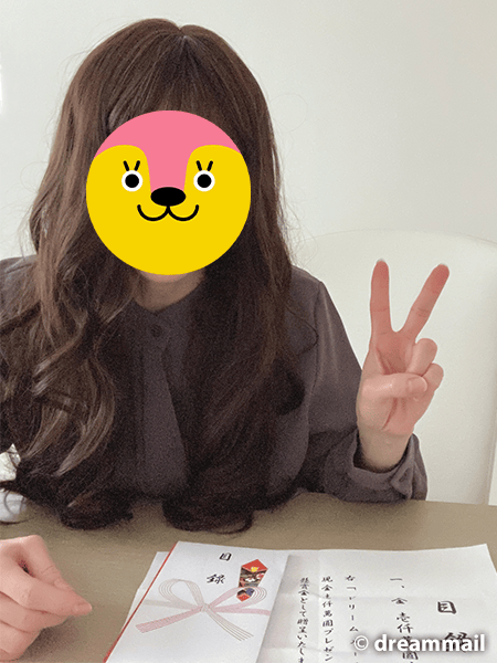 ご自身の当選がわかった時、どのようなお気持ちでしたか？