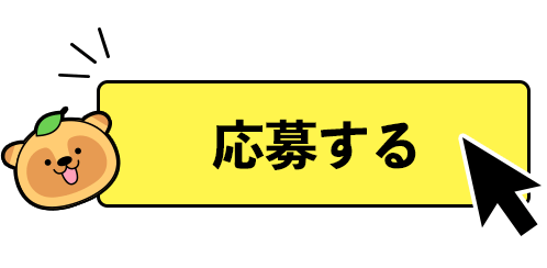 STEP2